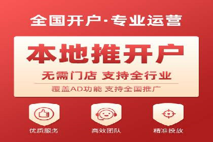 百度竞价公司案例分析：如何利用百度大数据